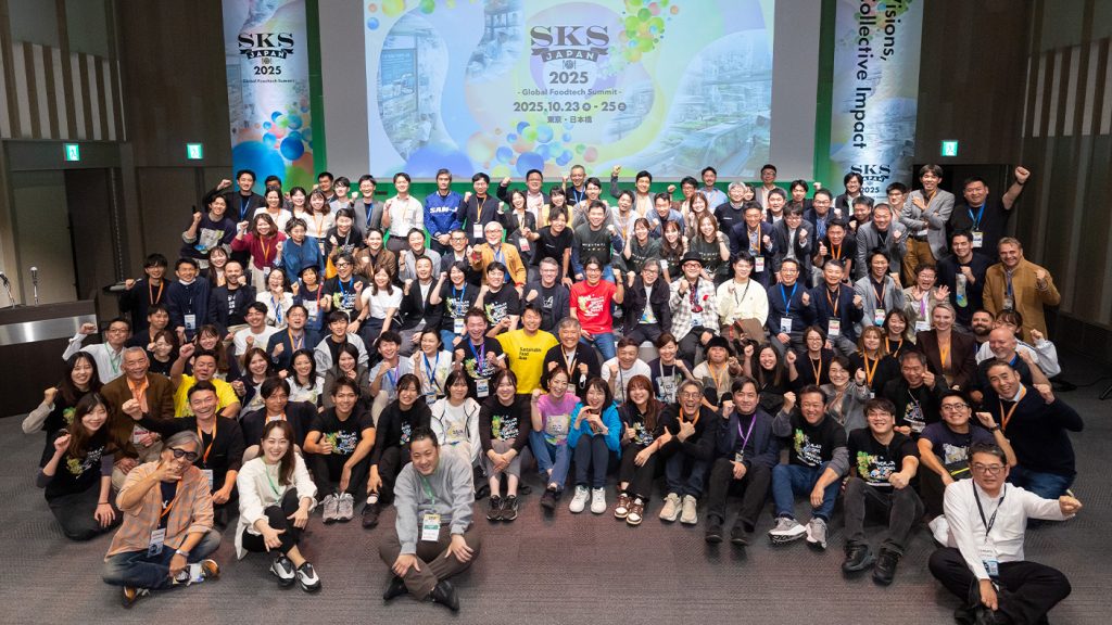 国内外のパイオニアと一気に繋がり、次のステージへ踏み出す